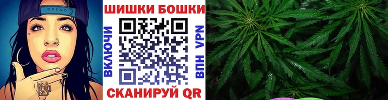 Купить закладку ГАШ КОКАИН АМФ Меф Альфа ПВП Череповец
