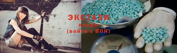 гашик Алексеевка