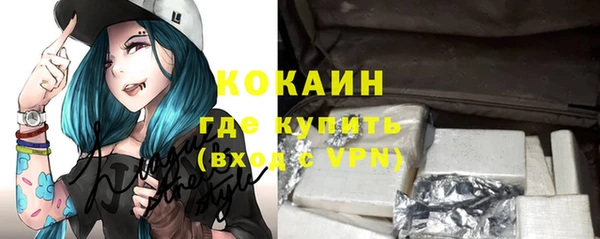 амф Алзамай