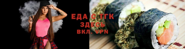 амф Алзамай