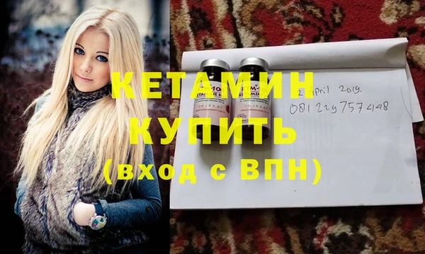амф Алзамай