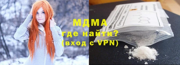 амф Алзамай